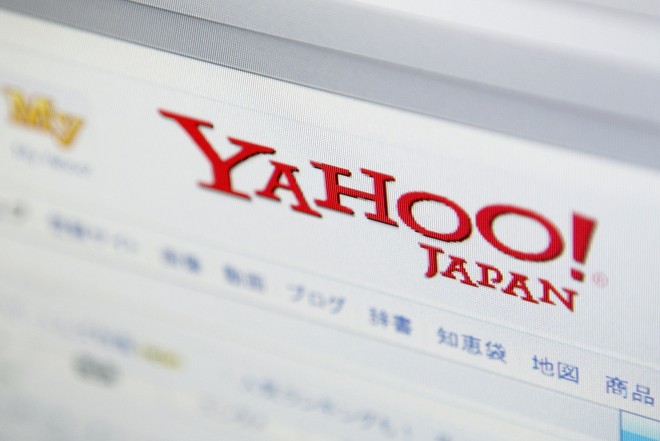 Yahoo! : 22 milioni di ID sono stati rubati dai server giapponesi