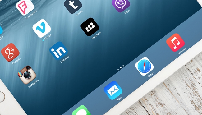 IOS 9 svela l'arrivo di iPad Pro