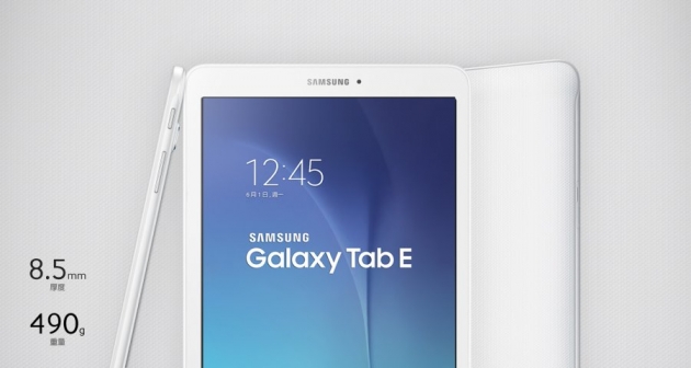 Samsung annuncia il nuovo Galaxy Tab E