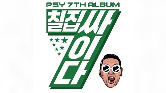 PSY torna con il nuovo singolo Daddy Video e album Chiljip PSY Da